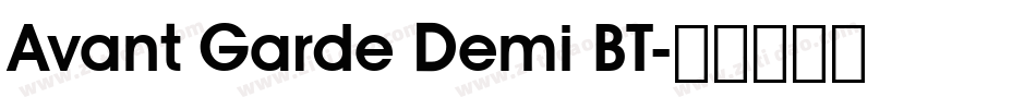 Avant Garde Demi BT字体转换